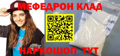 MDMA Будённовск