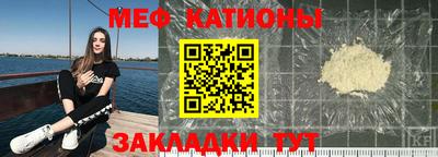 MDMA Будённовск