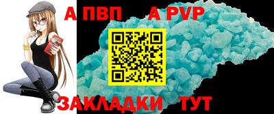 кокаин колумбия Волжск