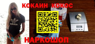 первитин Бузулук