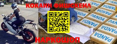 сатива Бугуруслан