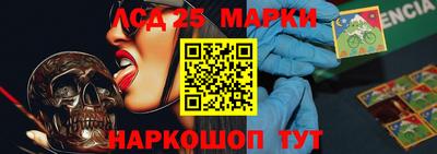 MDMA Будённовск