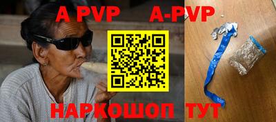 сатива Бугуруслан