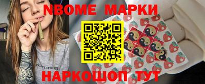 MDMA Будённовск
