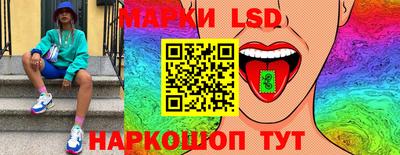 первитин Бузулук