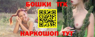 первитин Бузулук