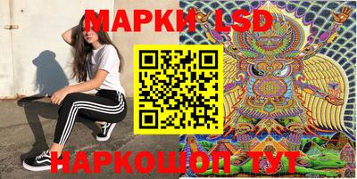 первитин Бузулук
