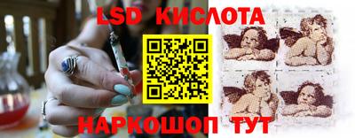 первитин Бузулук