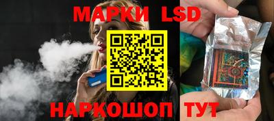 твердый Волгодонск