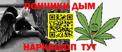 первитин Бузулук