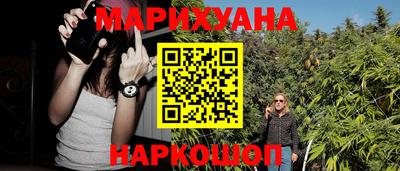 MDMA Будённовск
