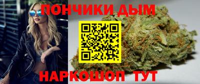 сатива Бугуруслан