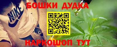 не бодяженный Волжский