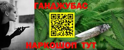MDMA Будённовск