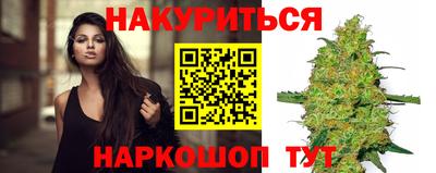 сатива Бугуруслан