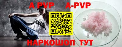 MDMA Будённовск