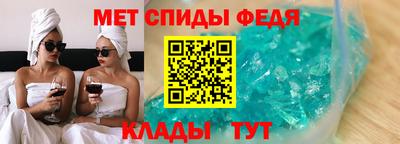 MDMA Будённовск