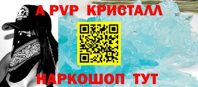 MDMA Будённовск