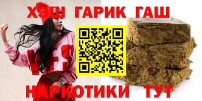 первитин Бузулук