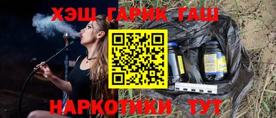 первитин Бузулук
