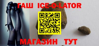 сатива Бугуруслан