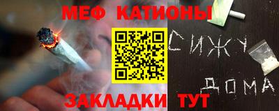 сатива Бугуруслан